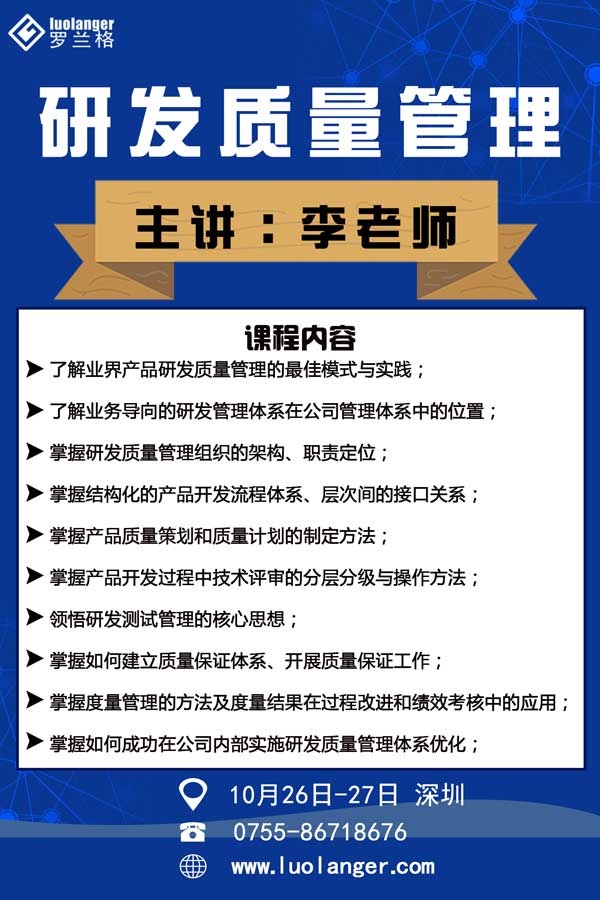 公家号.jpg