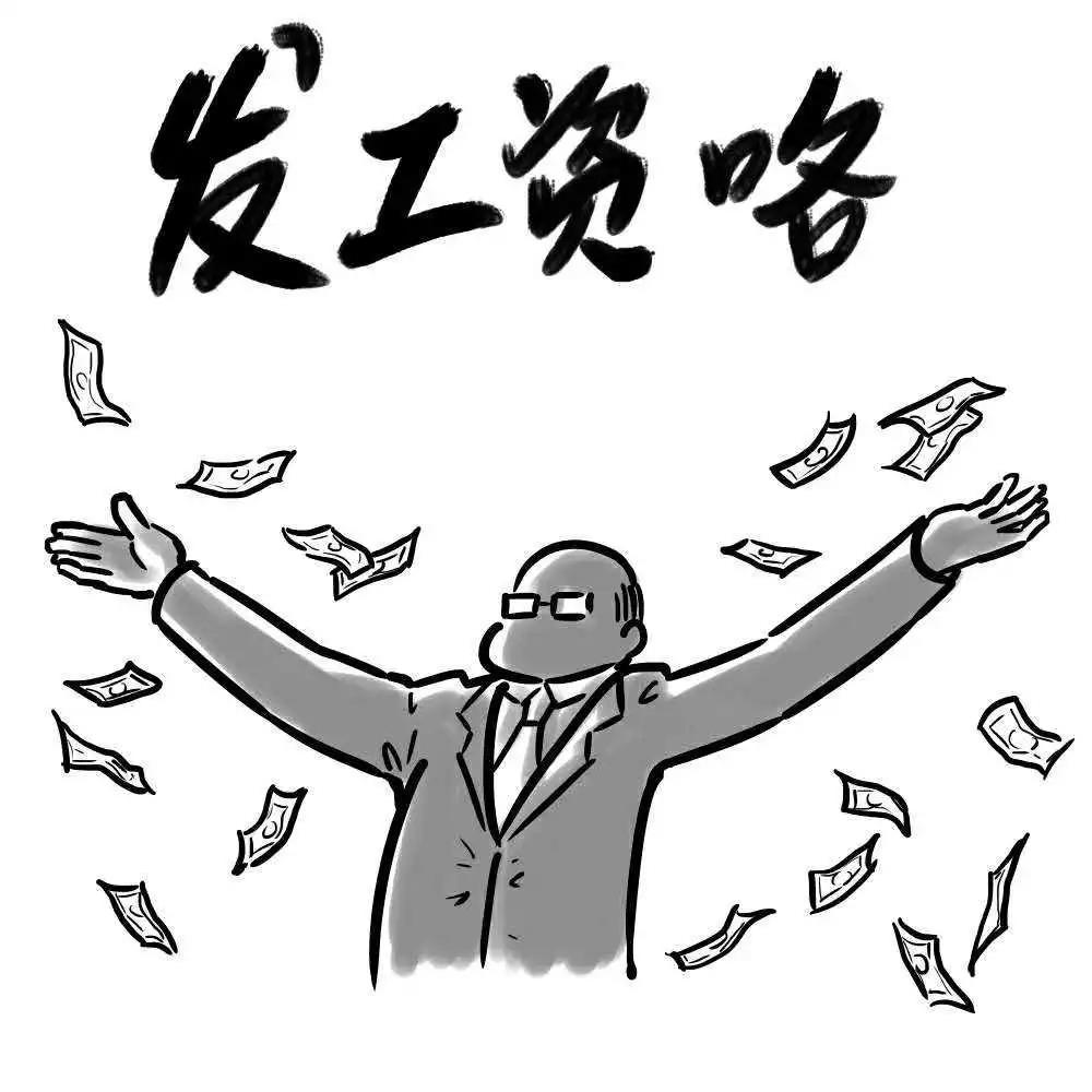 微信图片_20191122164647.jpg 微信图片_20191122164647.jpg
