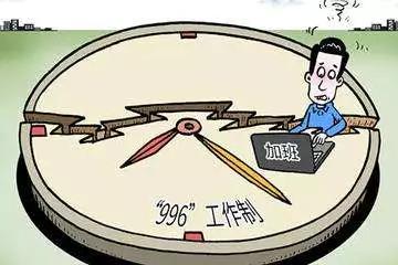 微信图片_20191206135420.jpg 微信图片_20191206135420.jpg