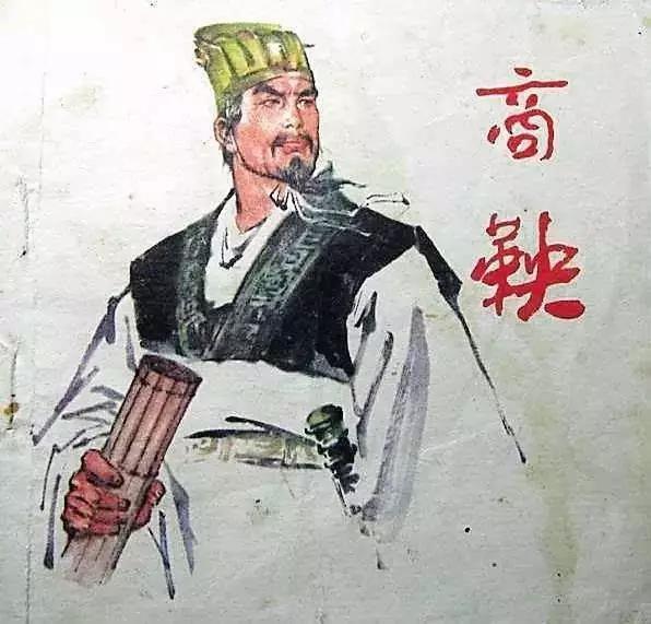 微信图片_20191206135436.jpg 微信图片_20191206135436.jpg