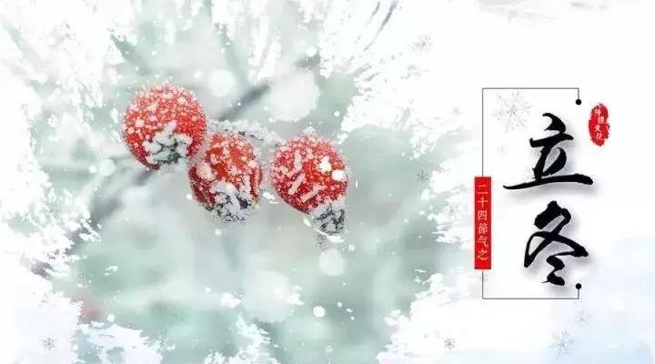 微信图片_20191206135441.jpg 微信图片_20191206135441.jpg