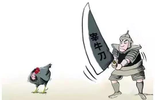 微信图片_20191212090624.jpg 微信图片_20191212090624.jpg