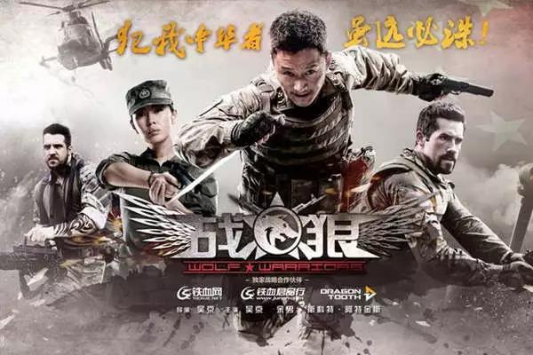 图片来自网络.jpg 图片来自网络.jpg