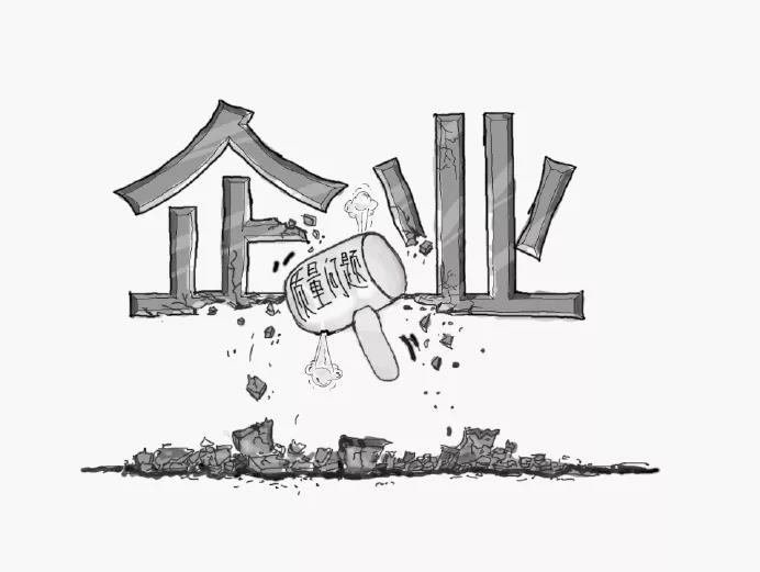 微信图片_20191231105801.jpg 微信图片_20191231105801.jpg