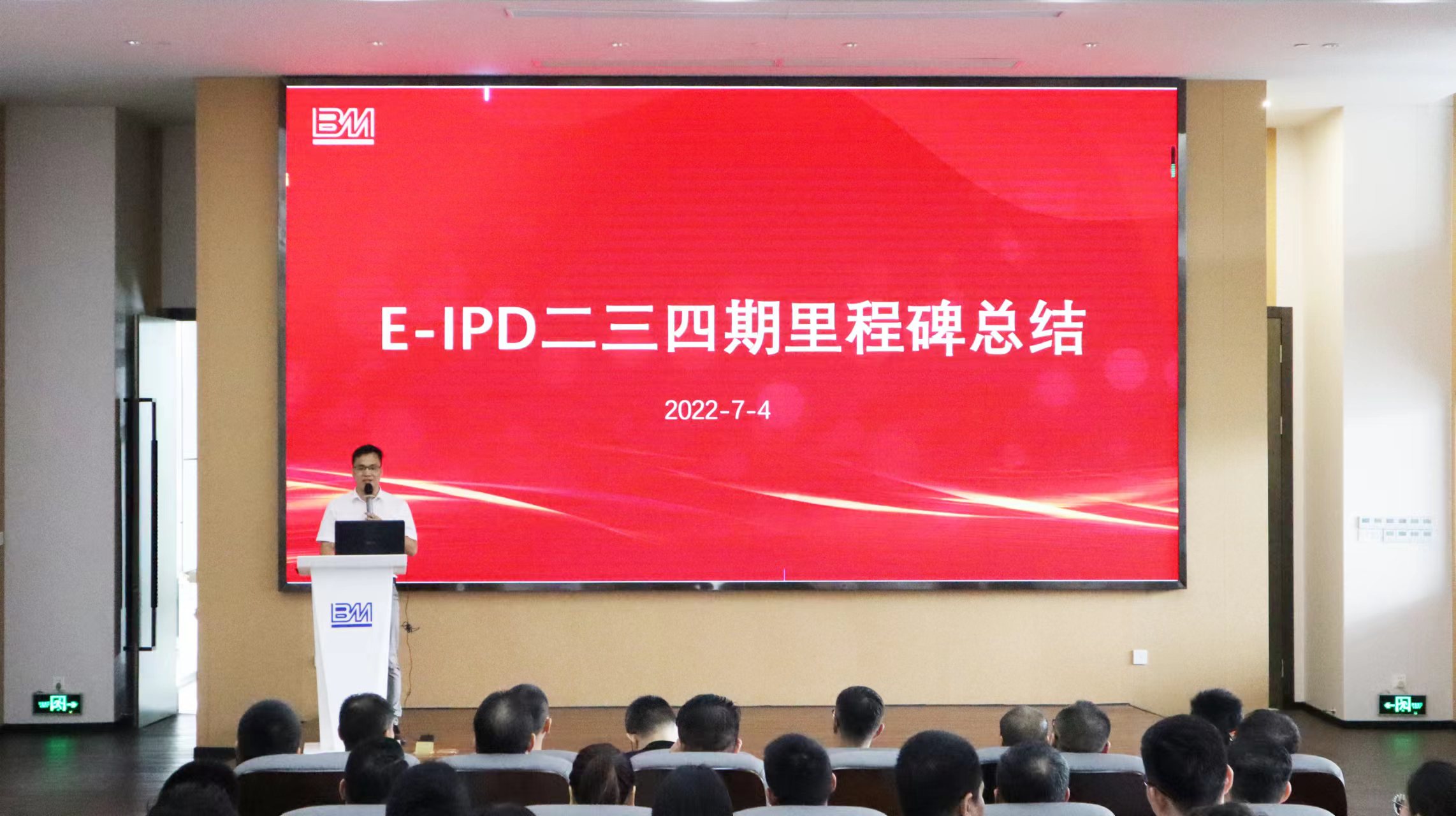 微信图片_20220726144203.jpg 微信图片_20220726144203.jpg