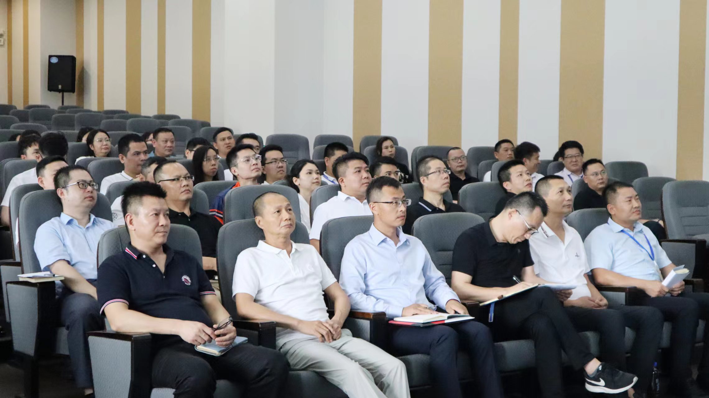 微信图片_20220726144208.jpg 微信图片_20220726144208.jpg