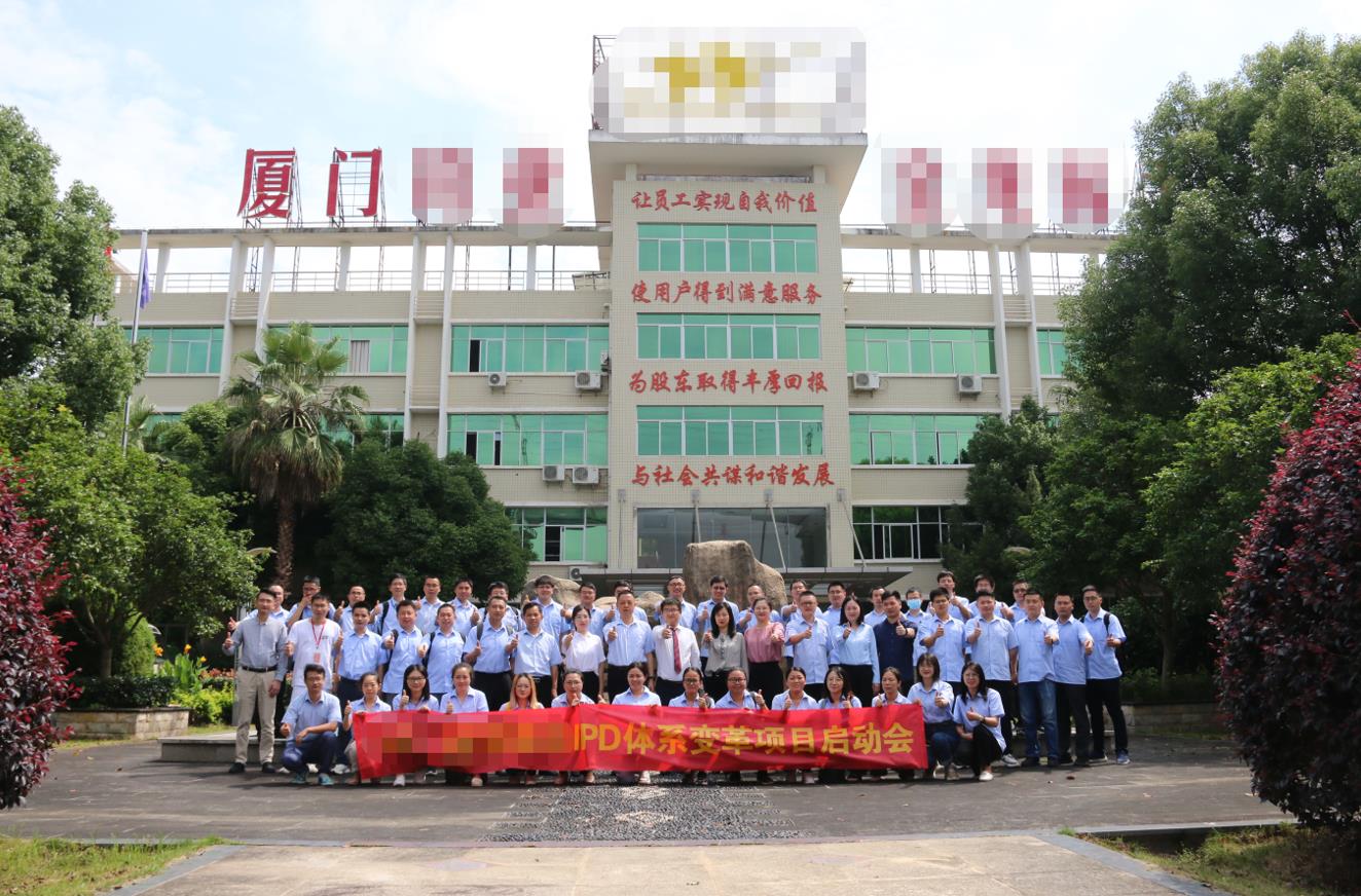 微信图片_20220819090218.jpg 微信图片_20220819090218.jpg