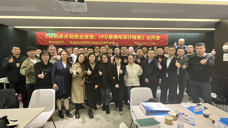 微信图片_20240325091858.jpg 微信图片_20240325091858.jpg