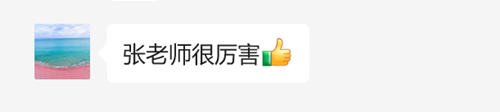 微信图片_20240325092701.png 微信图片_20240325092701.png