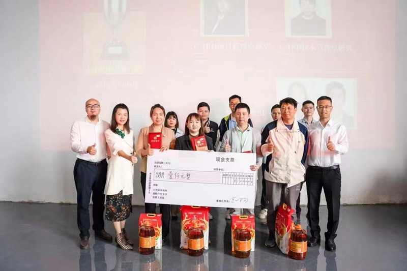 微信图片_20240417172506.jpg 微信图片_20240417172506.jpg