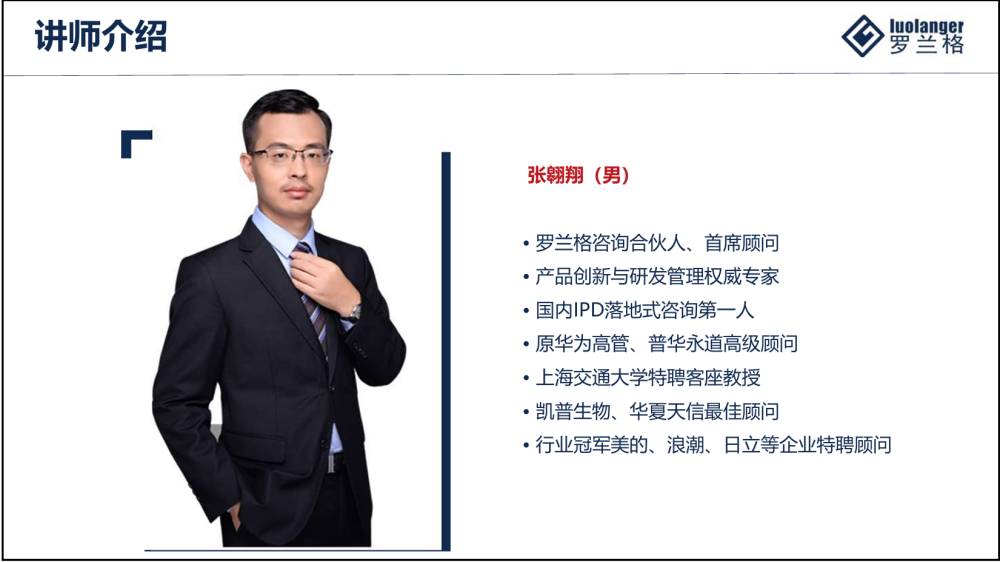 微信图片_20260618101610_136_181.png