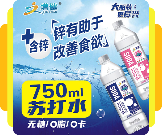 龙8-long8(国际)唯一官方网站