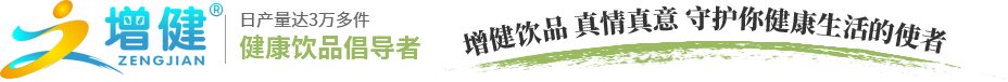 龙8唯一官网
