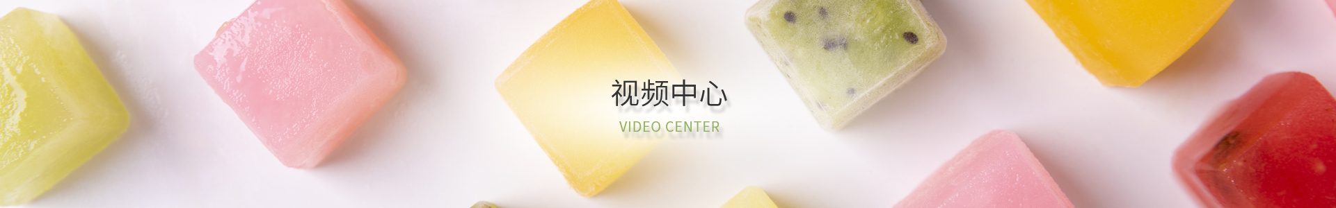 龙8-long8(国际)唯一官方网站