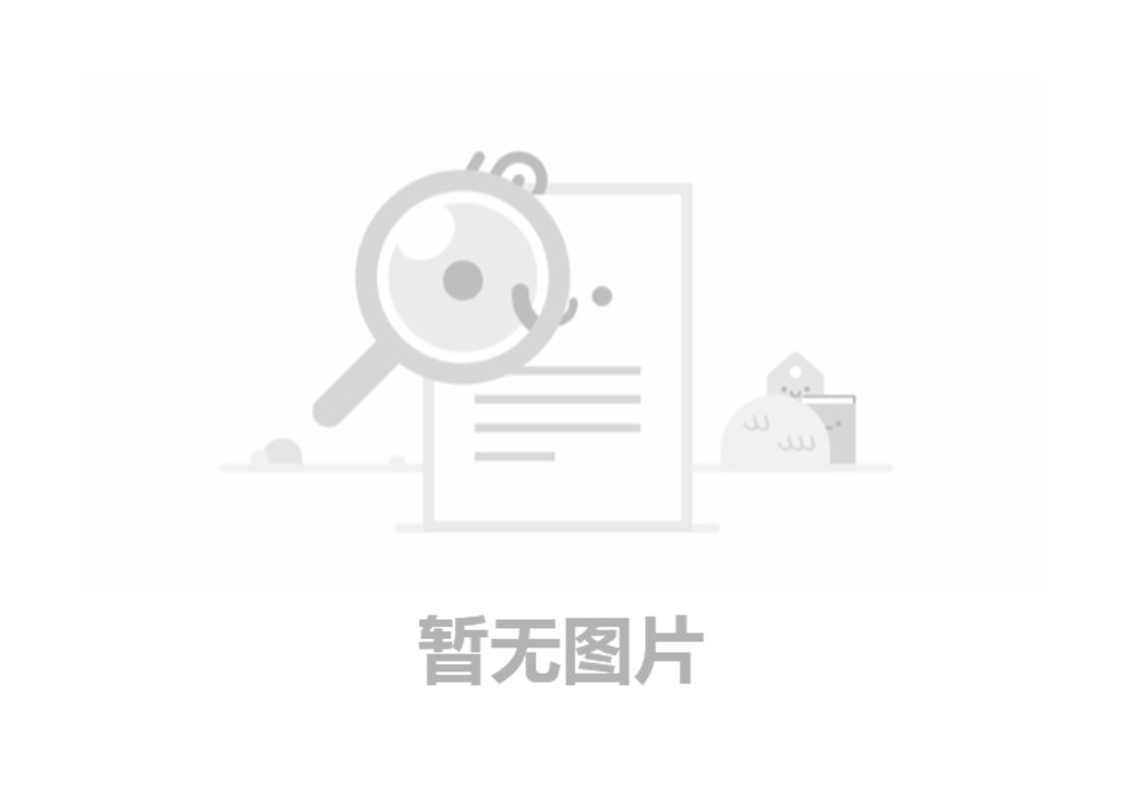 苏吊水糖尿病人能否饮用呢？？？？？？？