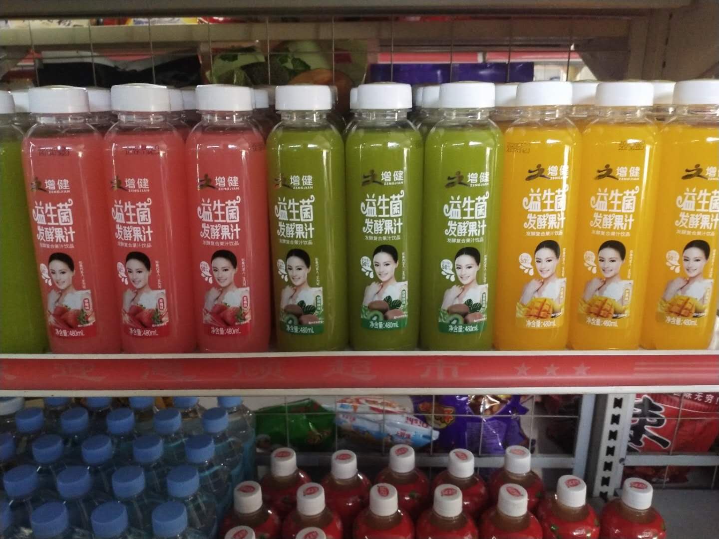 乐成案例