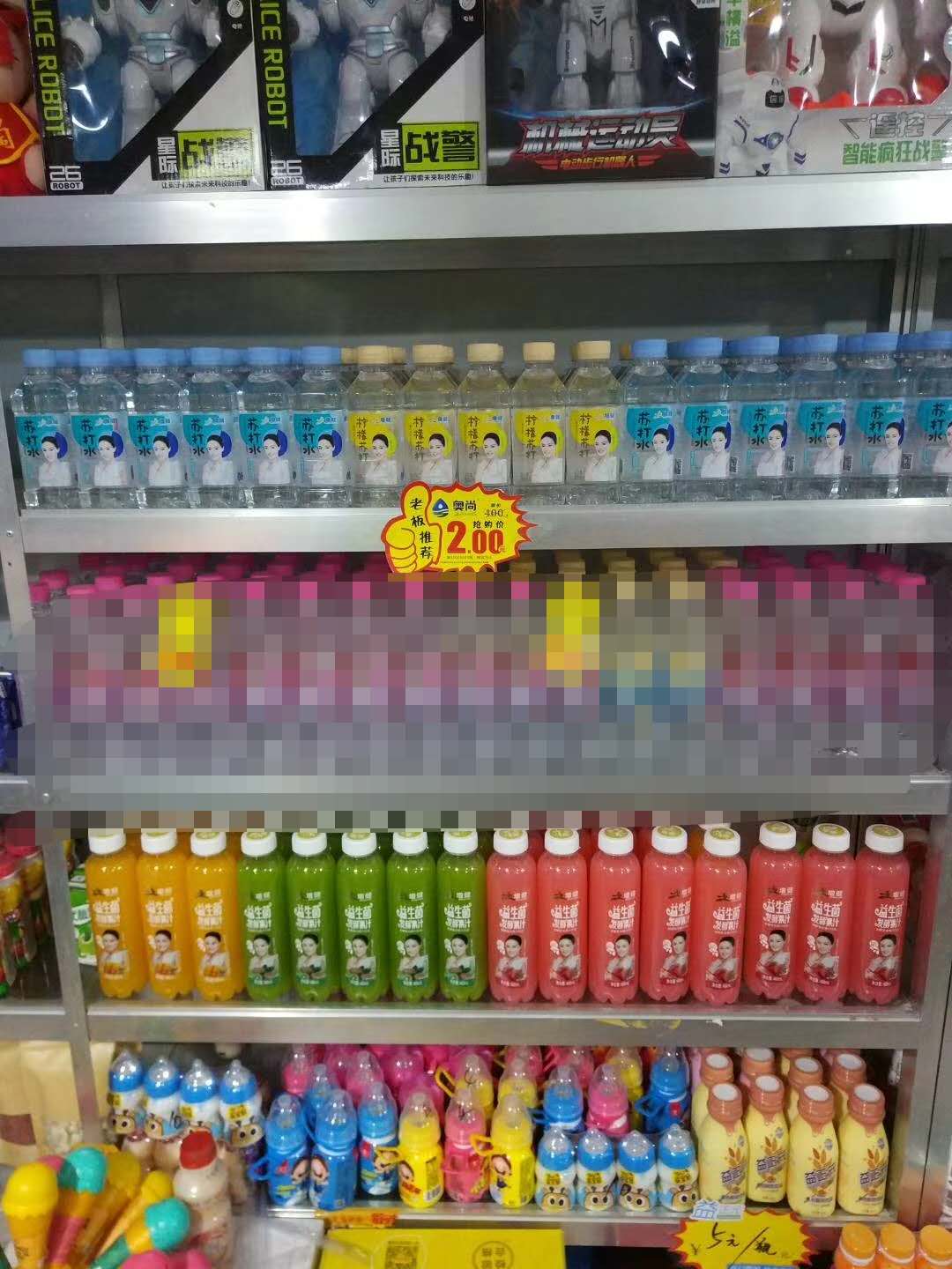 乐成案例