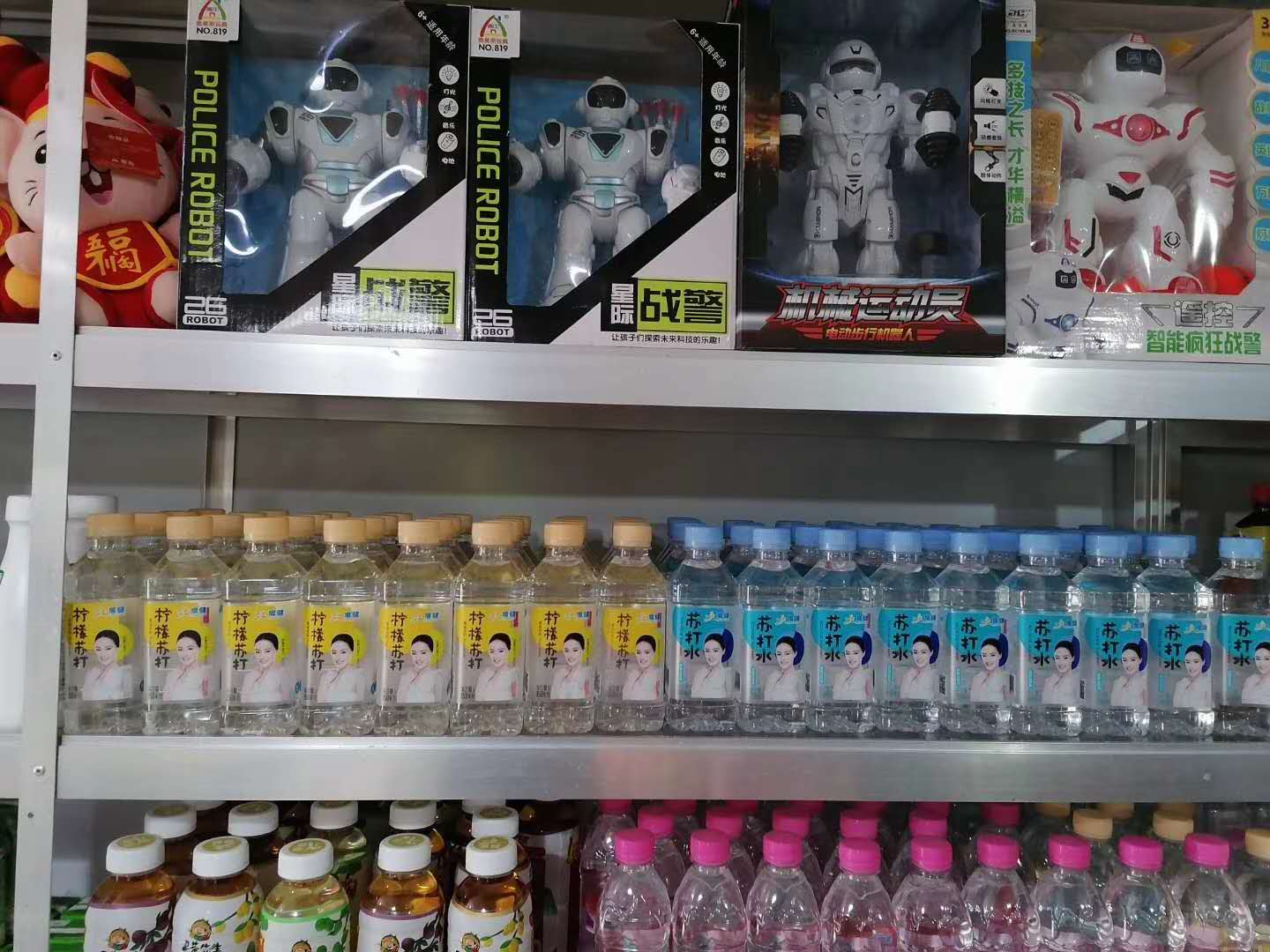 店面摆设图