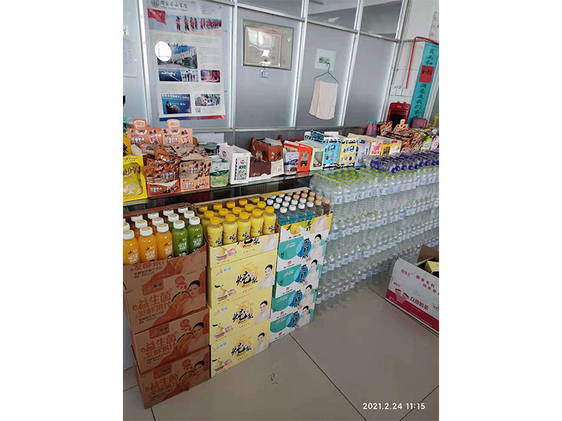 店肆面摆设图
