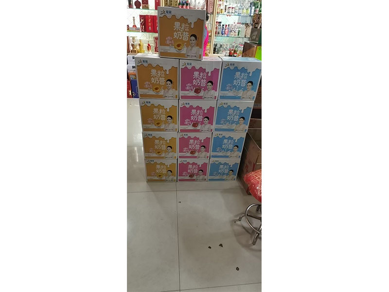 店肆面摆设图