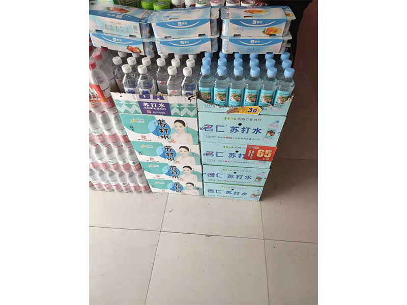 店肆面摆设图