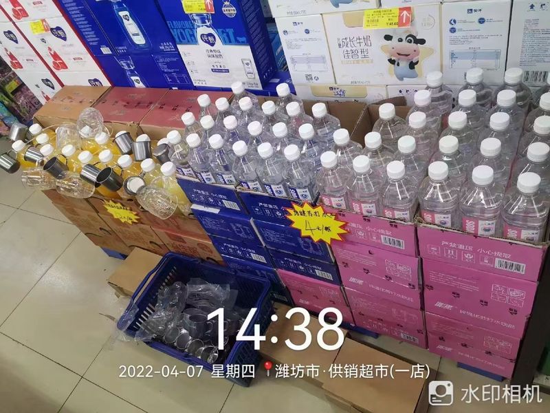 商品摆设图