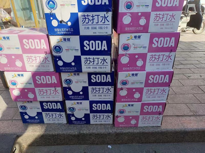 商品摆设图