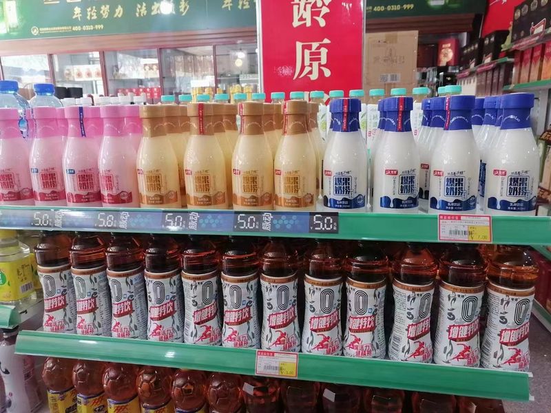 商品摆设图