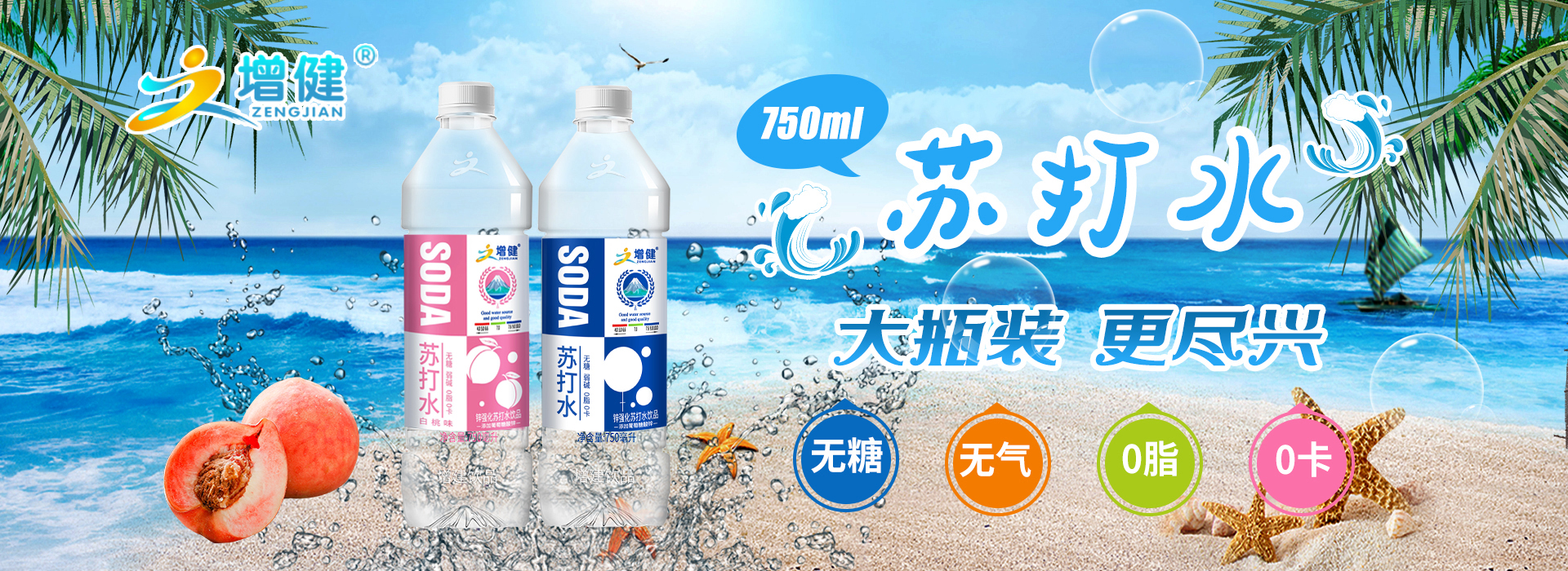 龙8唯一官网
