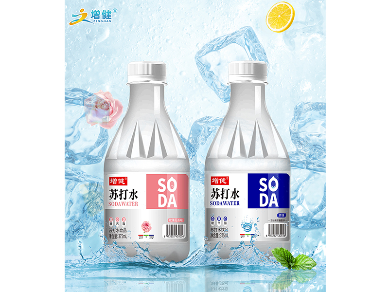 SODA苏吊水组合