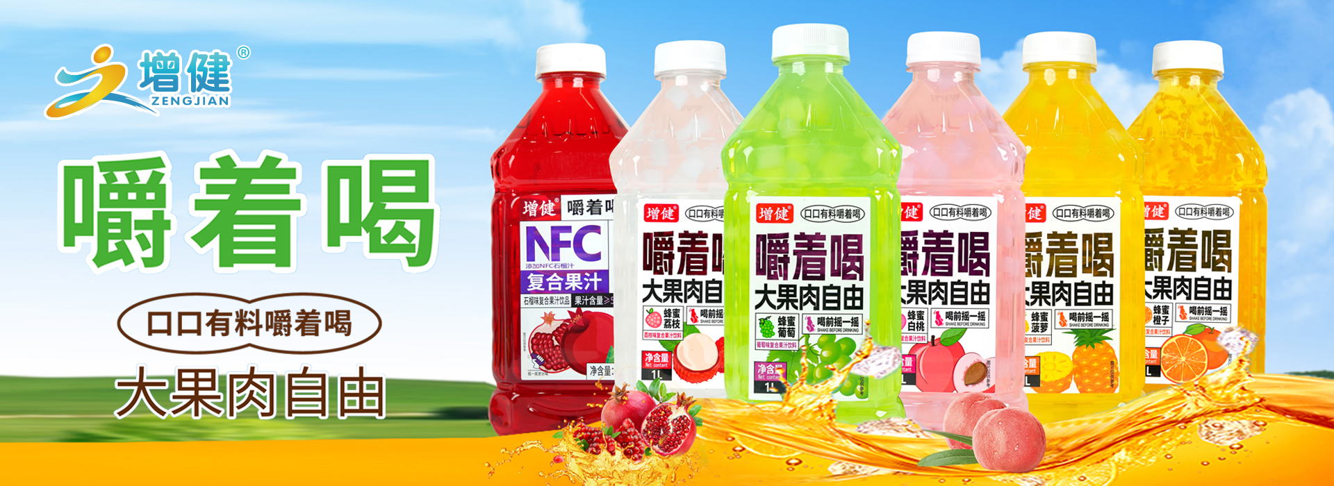 龙8唯一官网