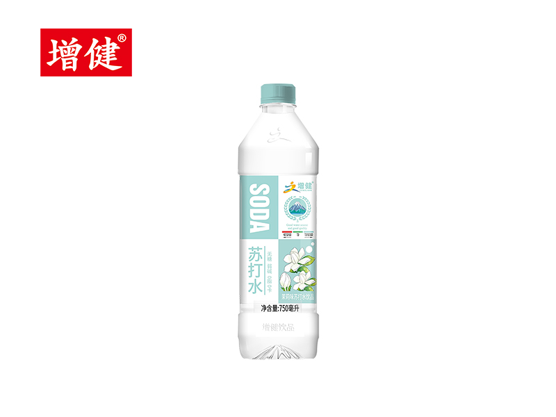 茉莉味苏吊水饮品