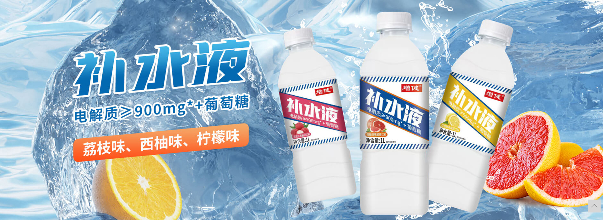 龙8唯一官网