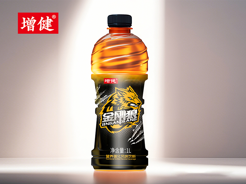 功效饮料
