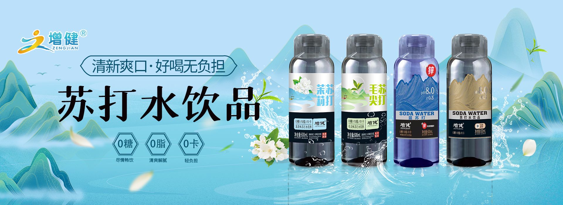 龙8唯一官网